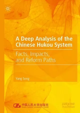 A Deep Analysis of the Chinese Hukou System cover