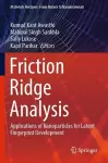 Friction Ridge Analysis cover
