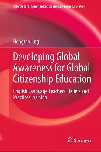 Developing Global Awareness for Global Citizenship Education cover