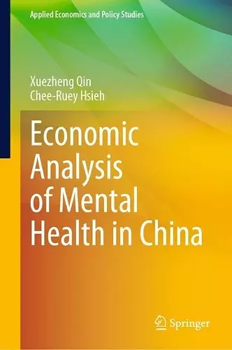 Economic Analysis of Mental Health in China cover