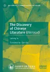The Discovery of Chinese Literature (Wenxue) cover