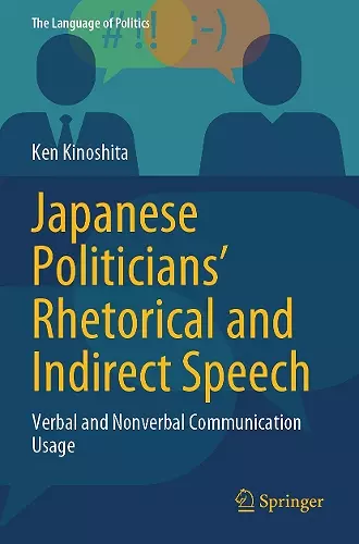 Japanese Politicians’ Rhetorical and Indirect Speech cover