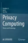 Privacy Computing cover