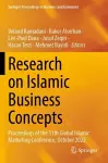 Research on Islamic Business Concepts cover