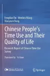 Chinese People’s Time Use and Their Quality of Life cover