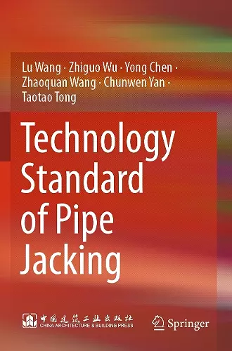 Technology Standard of Pipe Jacking cover