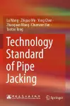 Technology Standard of Pipe Jacking cover