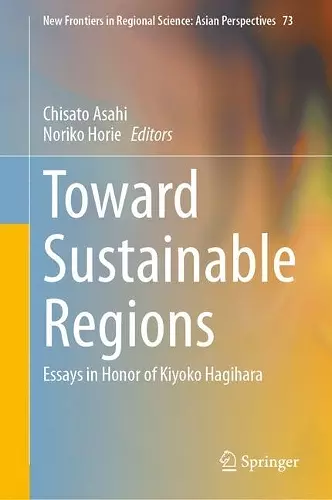 Toward Sustainable Regions cover