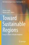 Toward Sustainable Regions cover