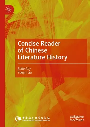 Concise Reader of Chinese Literature History cover