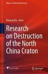 Research on Destruction of the North China Craton cover
