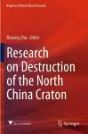 Research on Destruction of the North China Craton cover