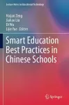 Smart Education Best Practices in Chinese Schools cover