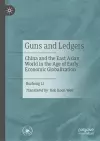 Guns and Ledgers cover