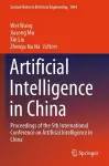 Artificial Intelligence in China cover