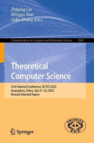 Theoretical Computer Science cover