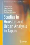 Studies in Housing and Urban Analysis in Japan cover