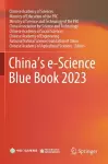 China’s e-Science Blue Book 2023 cover