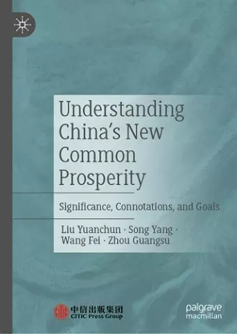 Understanding China's New Common Prosperity cover