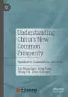 Understanding China's New Common Prosperity cover