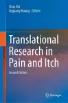 Translational Research in Pain and Itch cover
