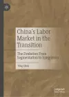 China’s Labor Market in the Transition cover