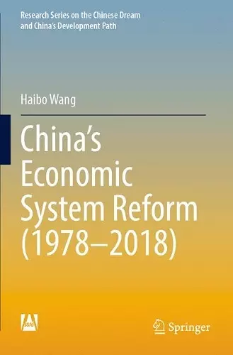 China’s Economic System Reform (1978–2018) cover