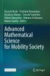 Advanced Mathematical Science for Mobility Society cover