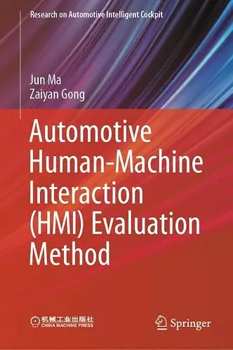 Automotive Human-Machine Interaction (HMI) Evaluation Method cover