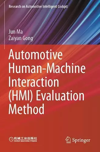 Automotive Human-Machine Interaction (HMI) Evaluation Method cover