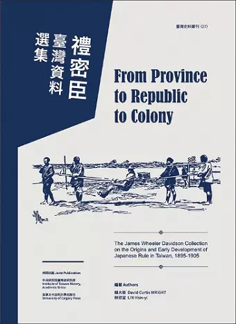 From Province to Republic to Colony cover