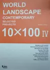 World Landscape Contemporary Selected Projects cover