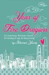 Year of Fire Dragons cover