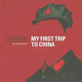 My First Trip to China cover