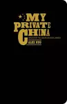 My Private China cover