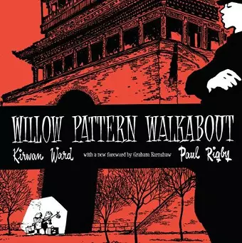 Willow Pattern Walkabout cover