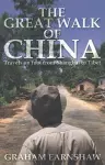 Great Walk of China cover