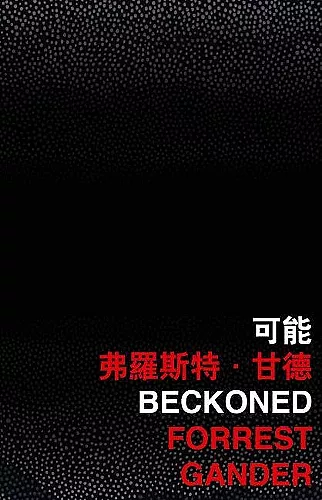 Beckoned cover