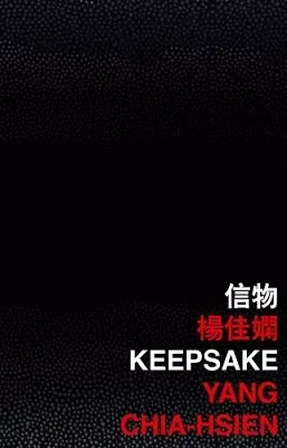Keepsake cover