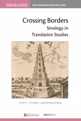 Crossing Borders cover