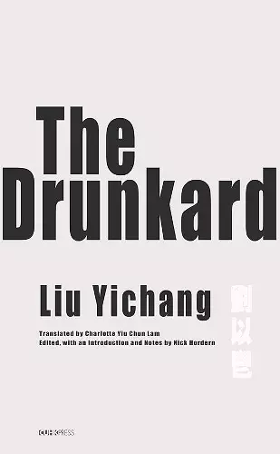 The Drunkard cover