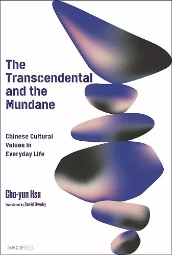 Spiritual Foundation of Chinese Culture cover