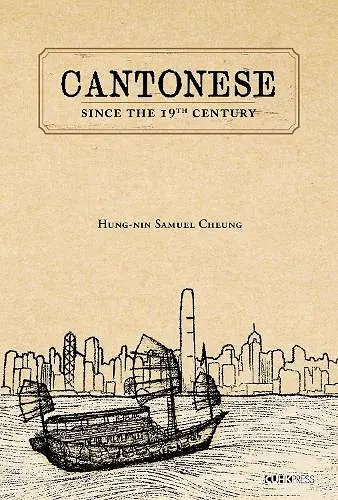 Cantonese cover