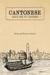 Cantonese cover