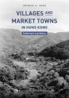 Villages and Market Towns in Hong Kong cover