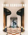 Yang Bangsheng cover