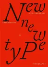 New New Type cover