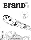 BranD No.46 cover