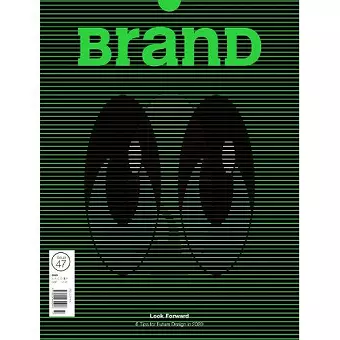 BranD No.47 cover