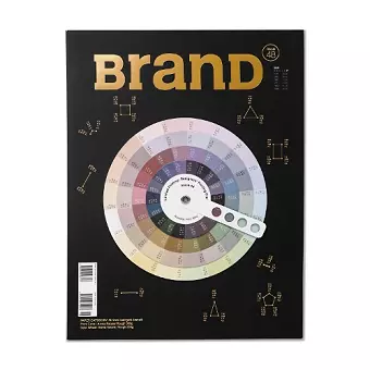 BranD No.48 cover